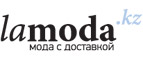 Дополнительно 30% на все изделия бренда MANGO! - Старое Шайгово