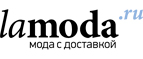 Скидки на джемперы и кардиганы для мужчин до 40%! - Старое Шайгово